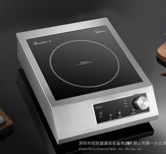 美的商用厨具 电磁炉、微波炉、电饭煲、嵌入式火锅炉与电热煮面炉的全方位解决方案